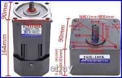 120W 180K AC Gear Motor Electric Motor CWithCCW Variable Speed Controller 220V