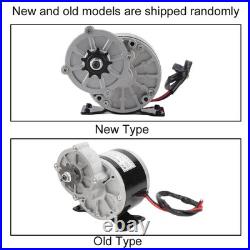 12V 250W DC Eletrical Motor Speed Controller Chain Wheel Gear Popcorn BL