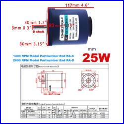 1400/2800RPM AC 220V Adjustable Speed Electric Motors 6/15/25/40/60/90/120/200W