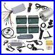 1800W 48V Brushless Electric Motor Speed Wire Controller Grips Battery Charger