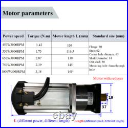 1KW 110/220V DC Planetary Reducer Brushless Gear Motor Variable Speed Controller