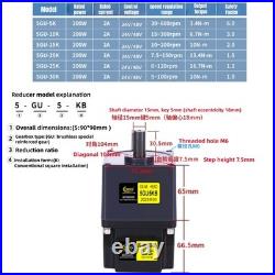 200W 200-3000RPM Brushless Reduction Motor DC24V/48V Adjustable Speed Controller