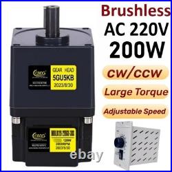 200W AC 220V 200-3000RPM Brushless Reduction Motor Adjustable Speed Controller