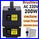 200W AC 220V 200-3000RPM Brushless Reduction Motor Adjustable Speed Controller