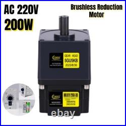 200W AC 220V 200-3000RPM Brushless Reduction Motor Adjustable Speed Controller