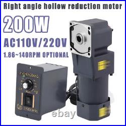 200W Electric Variable Speed Controller RightAngle Hollow Output Reduction Motor