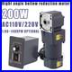 200W Hollow Output Reduction Motor RightAngle Electric Variable Speed Controller