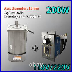 220V 110V 200W AC Motor Optical Axis Deceleration Geared With Speed Controller