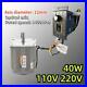 220V 110V 40W AC Optical Axis Deceleration Geared With Speed Controller Motor