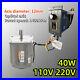 220V 110V 40W AC Optical Axis Deceleration Geared With Speed Controller Motor