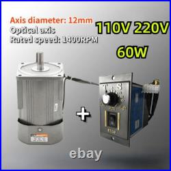 220V 110V 60W AC Optical Axis Deceleration Geared With Speed Controller Motor