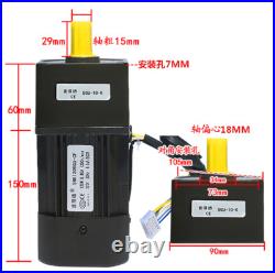 220V 120W Adjustable Speed Motor AC Gear Motor Reversible Motor with Controller