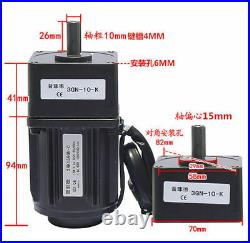 220V 15W AC Gear Motor Electric + Variable Speed Controller 125RPM Torque 110 220V 15W AC Gear Motor Electric + Variable Speed Controller 125RPM Torque 110