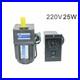 220V 25W AC Gear Motor Electric Motor Variable Speed Controller 110 125 RPM/MIN