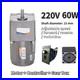 220V 5-470 RPM AC Gear 60W Reversible Variable Speed Controller Electric Motor
