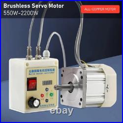 220V 750W Brushless Servo Motor Kit Adjustable with Speed Controller CNC Kit