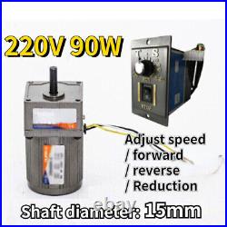220V 90W 5-470 RPM Reversible Variable Speed Controller AC Gear Electric Motor
