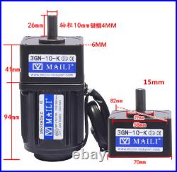 220V AC Gear Motor Electric Motor Variable Speed Controller Reduction Ratio 110