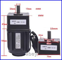 220V AC Gear Motor Electric Motor Variable Speed Controller Reduction Ratio 110