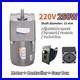 250W 220V AC 5-470 RPM Speed Controller Reversible Variable Gear Electric Motor