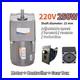 250W 220V AC 5-470 RPM Speed Controller Reversible Variable Gear Electric Motor