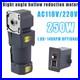 250W RightAngle Electric Variable Speed Controller Hollow Output Reduction Motor