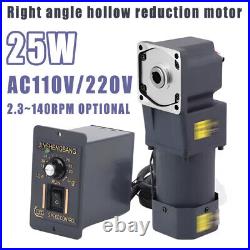 25W Hollow Output Reduction Motor Right Angle Electric Variable Speed Controller