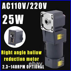 25W Hollow Output Reduction Motor Right Angle Electric Variable Speed Controller