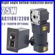 25W Right Angle Electric Variable Speed Controller Hollow Output Reduction Motor