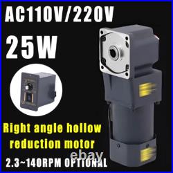 25W Right Angle Electric Variable Speed Controller Hollow Output Reduction Motor