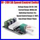 2A-20A 1.8V-35V DC Motor Speed Control Controller Module PWM Regulator Switches