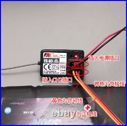 300A ESC Speed Controller For Boat brushless motor High Voltage for RC Boat