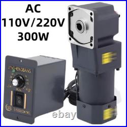 300W Right Angle Variable Speed Controller Hollow Output AC Reduction Motor New