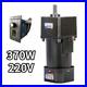 370W AC220-240V Electric Motor Variable Speed Controller Gear Box Motor Adapter