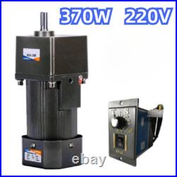 370W New 220V AC Electric Motor Variable Speed Controller Gear Box Motor Adapter 370W New 220V AC Electric Motor Variable Speed Controller Gear Box Motor Adapter