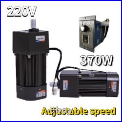 370W New 220V AC Electric Motor Variable Speed Controller Gear Box Motor Adapter 370W New 220V AC Electric Motor Variable Speed Controller Gear Box Motor Adapter