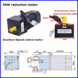 40W 220V AC Gear Reducer Motor Speed Motor 5RK40GN-CF with Speed Controller