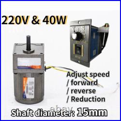 40W 5-470 RPM Reversible Variable Speed Controller 220V AC Gear Electric Motor