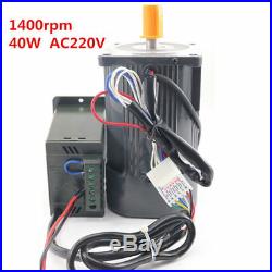 40W AC motor 1400rpm Single Phase 1PH Adjust Speed 0.45A+Speed Controller AC220V