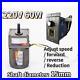 5-470 RPM Reversible Variable Speed Controller 220V 60W AC Gear Electric Motor