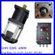 6/10/201 650W 80 Brushless Motor Speed Controller Set Planetary Gearbox Reducer