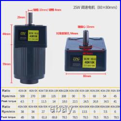 6-400W AC Gear Motor Variable Speed Controller Gear Box Adapter Electric Motor