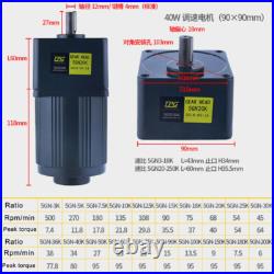 6-400W AC Gear Motor Variable Speed Controller Gear Box Adapter Electric Motor