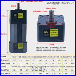 6-400W AC Gear Motor Variable Speed Controller Gear Box Adapter Electric Motor