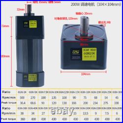 6-400W AC Gear Motor Variable Speed Controller Gear Box Adapter Electric Motor