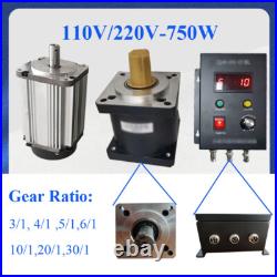 750W With Speed Controller Brushless Motor Planetary Gearbox Reducer 110V 220V