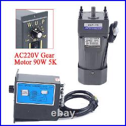 90W 220V AC Gear Motor Electric Variable Speed Reducer Controller 270RPM Torque