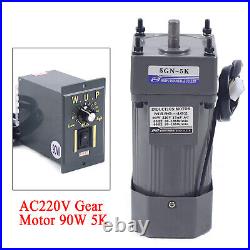 90W 220V AC Gear Motor Electric Variable Speed Reducer Controller 270RPM Torque 90W 220V AC Gear Motor Electric Variable Speed Reducer Controller 270RPM Torque