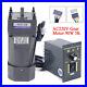 90W AC Gear Motor Electric 270 rpm Variable Speed Reducer Controller Torque 220V
