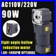 90W Hollow Output Reduction Motor Right Angle Electric Variable Speed Controller